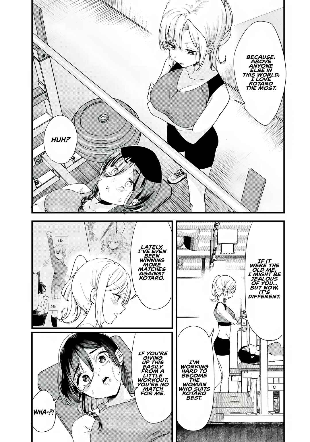 Jimoto no Ijimekko-tachi ni Shikaeshi Shiyou to Shitara, Betsu no Tatakai ga Hajimatta. Chapter 59.2 - Page 3
