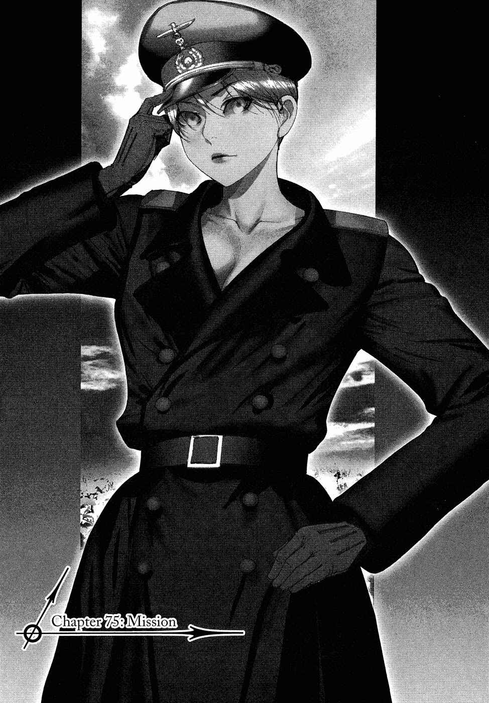 Yuureitou Chapter 75 - Page 3