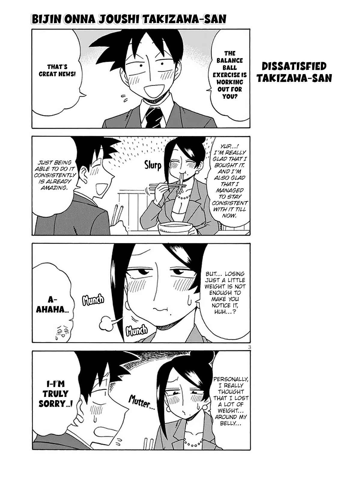 Bijin Onna Joushi Takizawa-san Chapter 112 - Page 3
