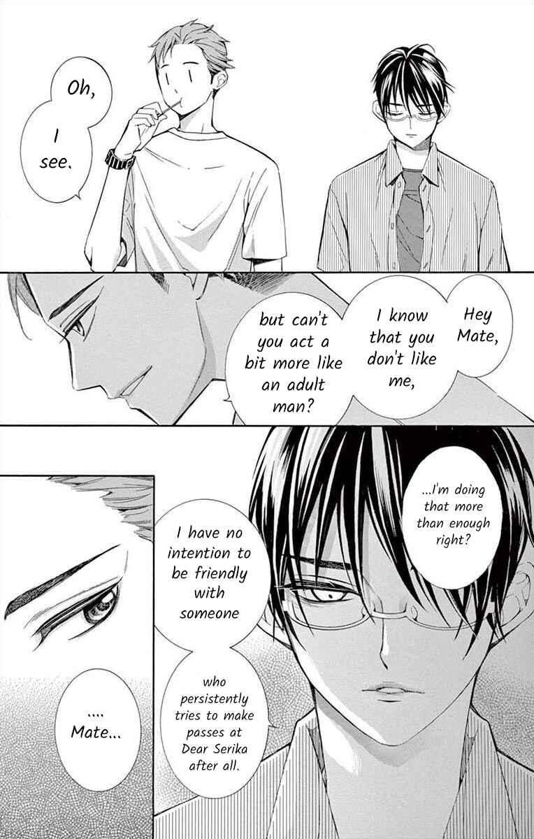 I've Never, Ever Learned This Chapter 27 - Page 13