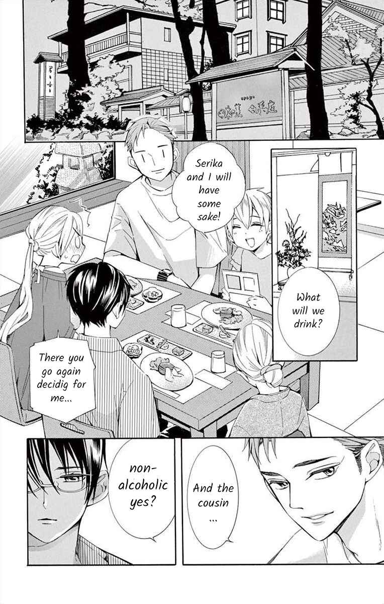I've Never, Ever Learned This Chapter 27 - Page 16