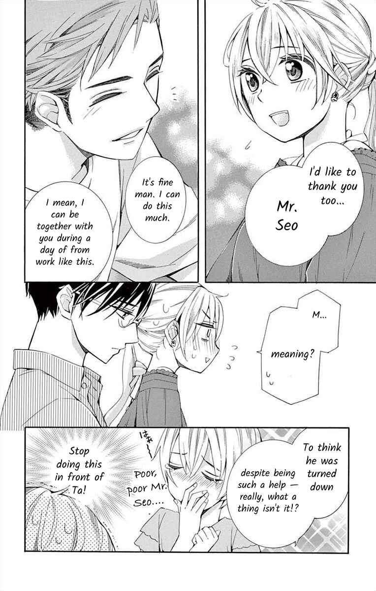I've Never, Ever Learned This Chapter 27 - Page 18
