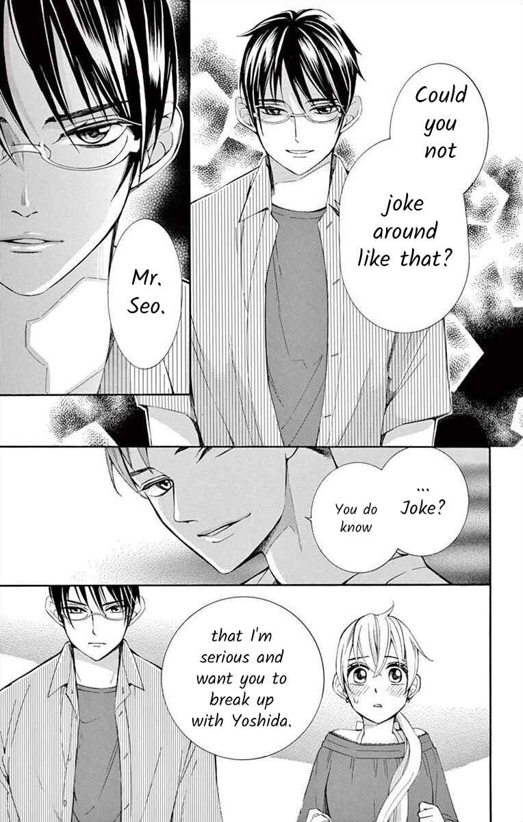 I've Never, Ever Learned This Chapter 27 - Page 21