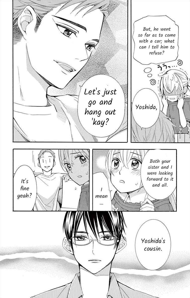 I've Never, Ever Learned This Chapter 27 - Page 6