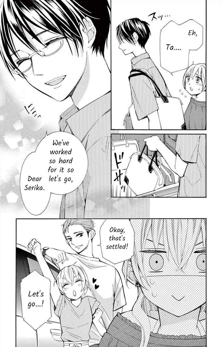 I've Never, Ever Learned This Chapter 27 - Page 7