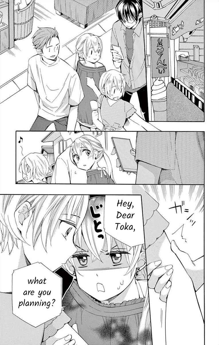I've Never, Ever Learned This Chapter 27 - Page 9