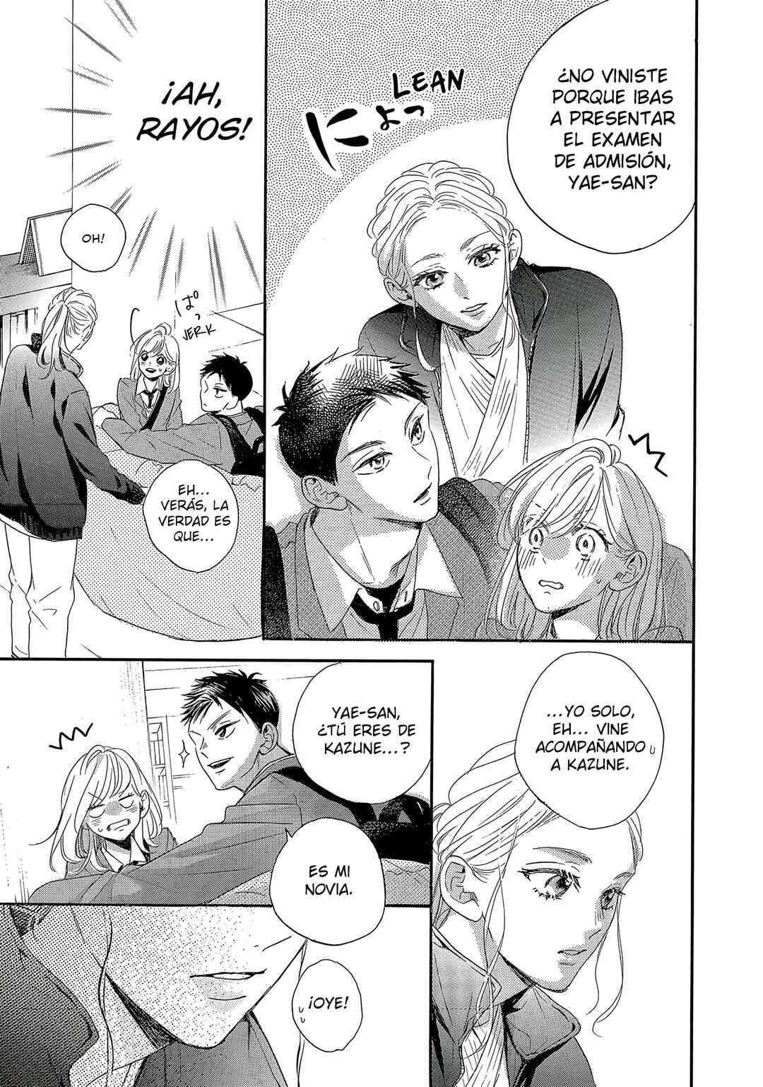 Abe-kun ni Nerawaretemasu Chapter 44 - Page 17