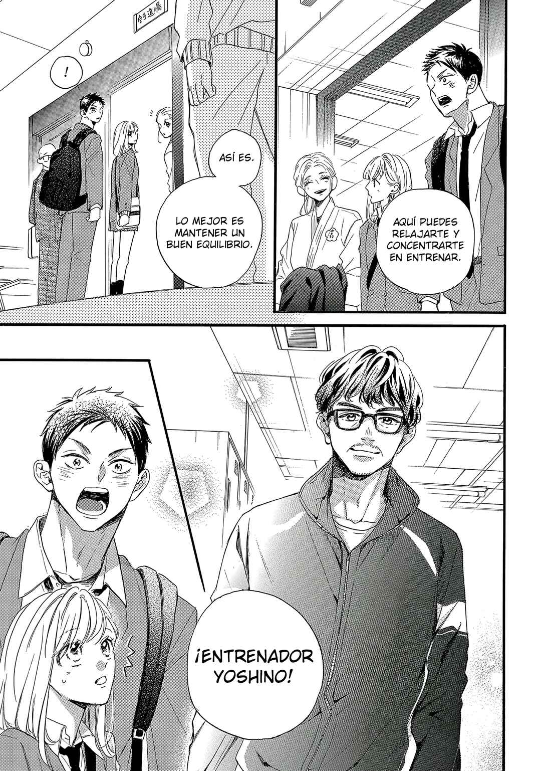Abe-kun ni Nerawaretemasu Chapter 44 - Page 27