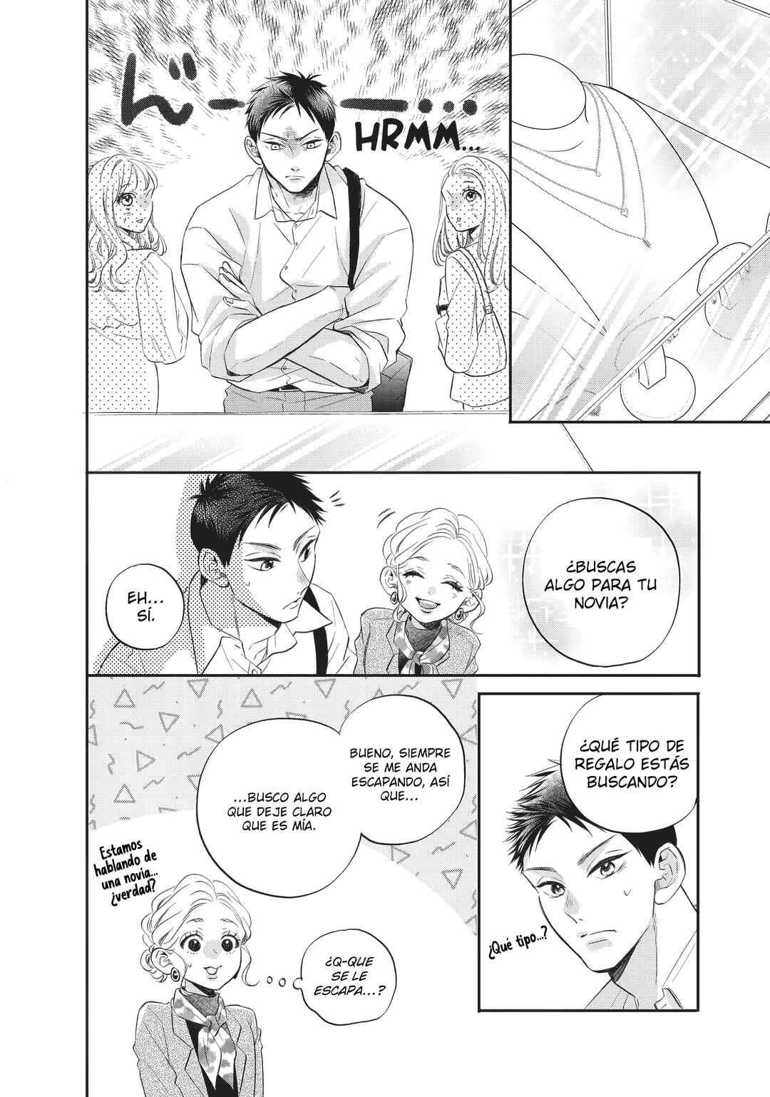 Abe-kun ni Nerawaretemasu Chapter 44 - Page 44