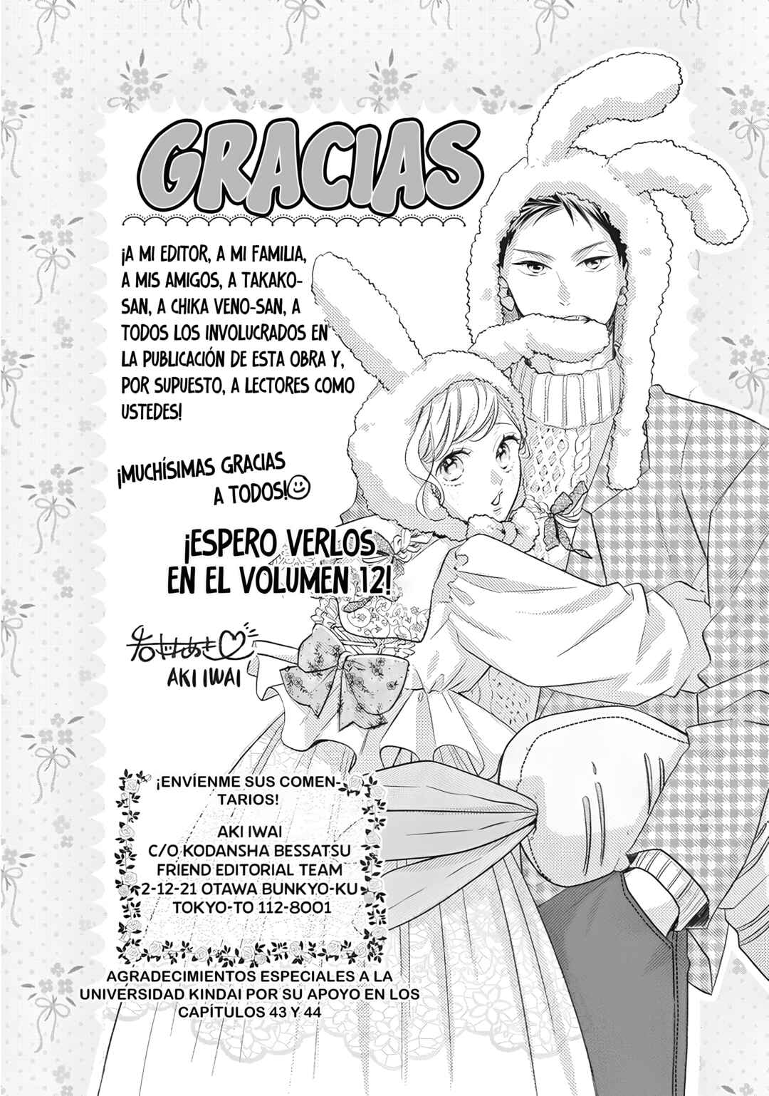 Abe-kun ni Nerawaretemasu Chapter 44 - Page 46