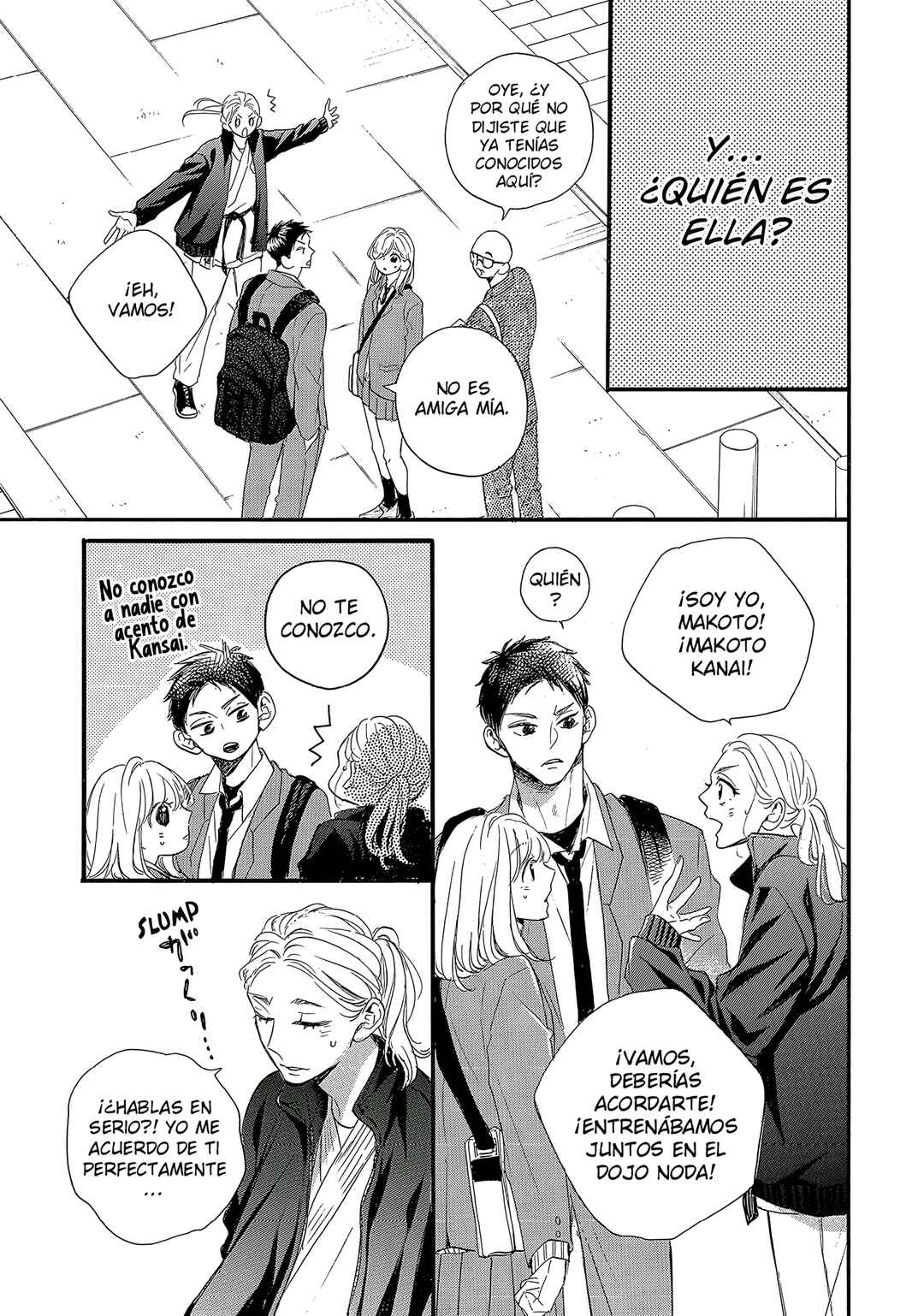 Abe-kun ni Nerawaretemasu Chapter 44 - Page 5