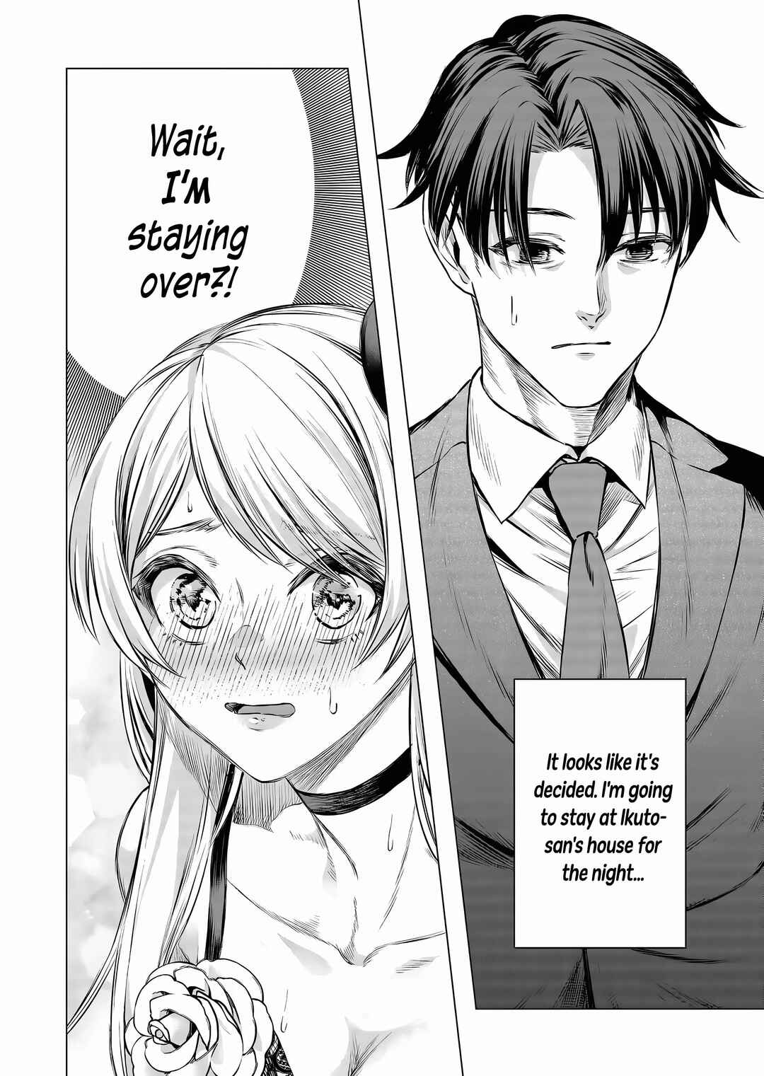 Shokuba no Onnanoko ni Toushi Suru Hanashi Chapter 13 - Page 13
