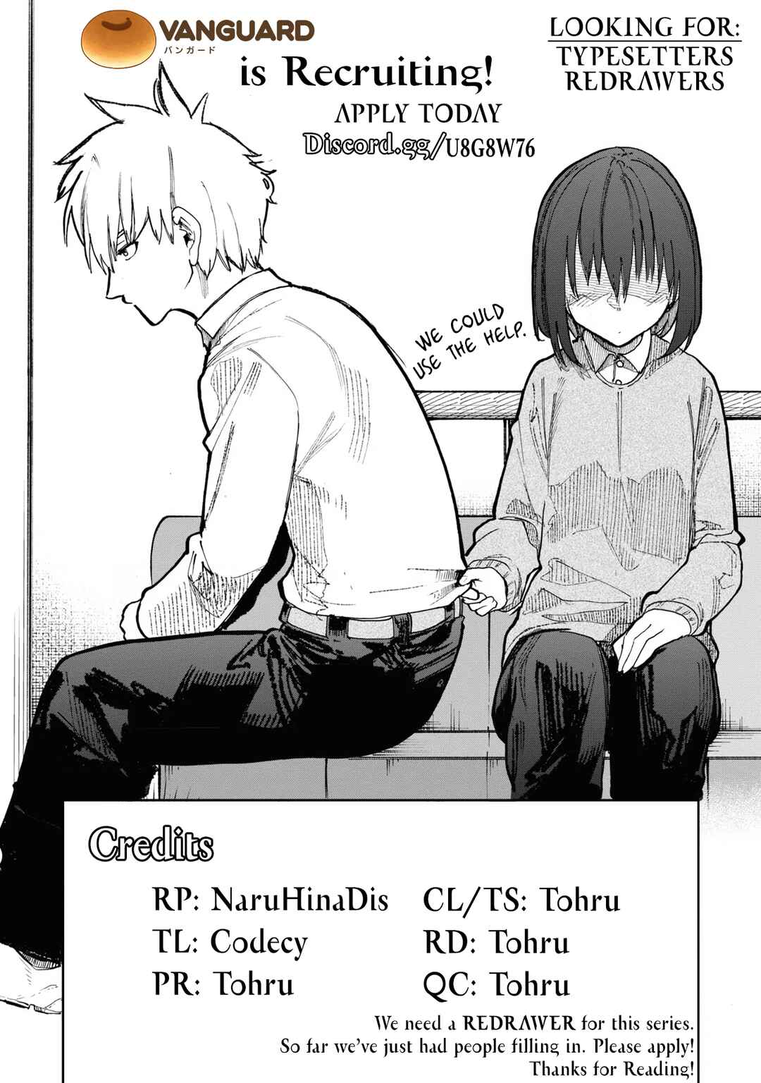 Jii-san Baa-san Wakagaeru Chapter 80 - Page 7