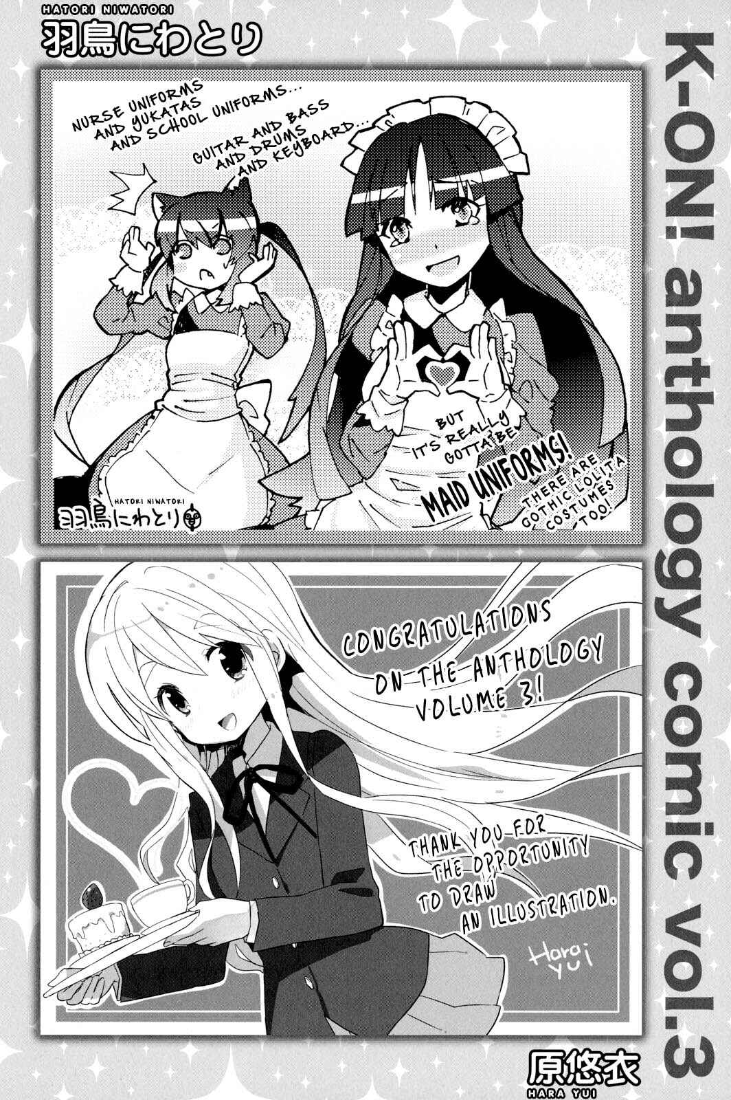 K-ON! Anthology Comic Chapter 19.5 - Page 21
