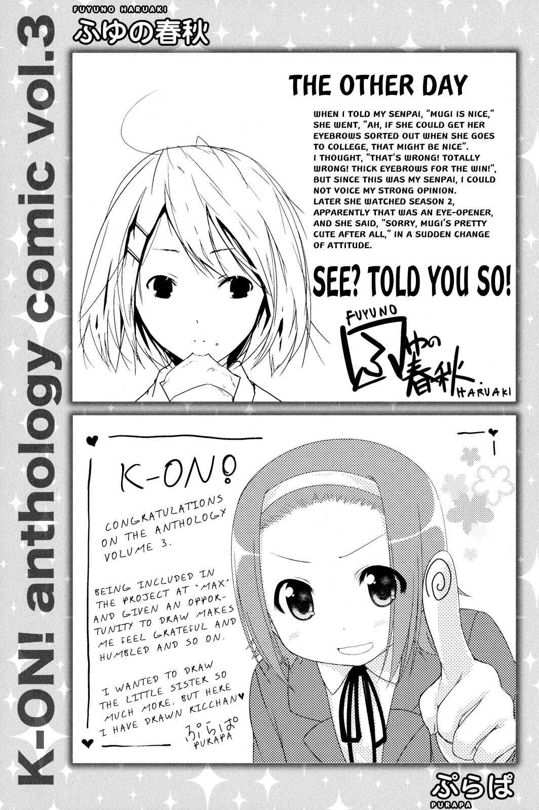 K-ON! Anthology Comic Chapter 19.5 - Page 22