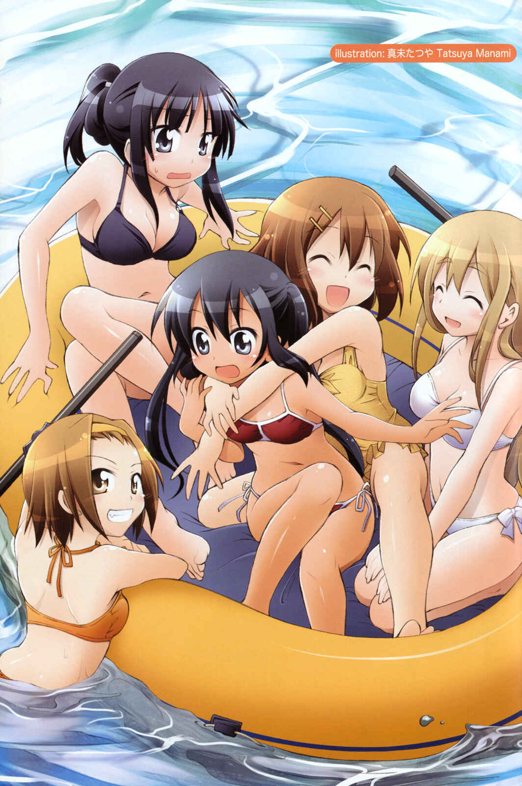 K-ON! Anthology Comic Chapter 19.5 - Page 9