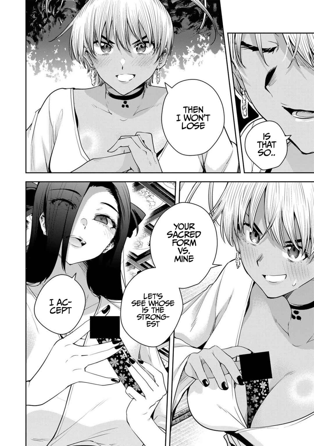 Sakigake no Hana Miko Chapter 68 - Page 11