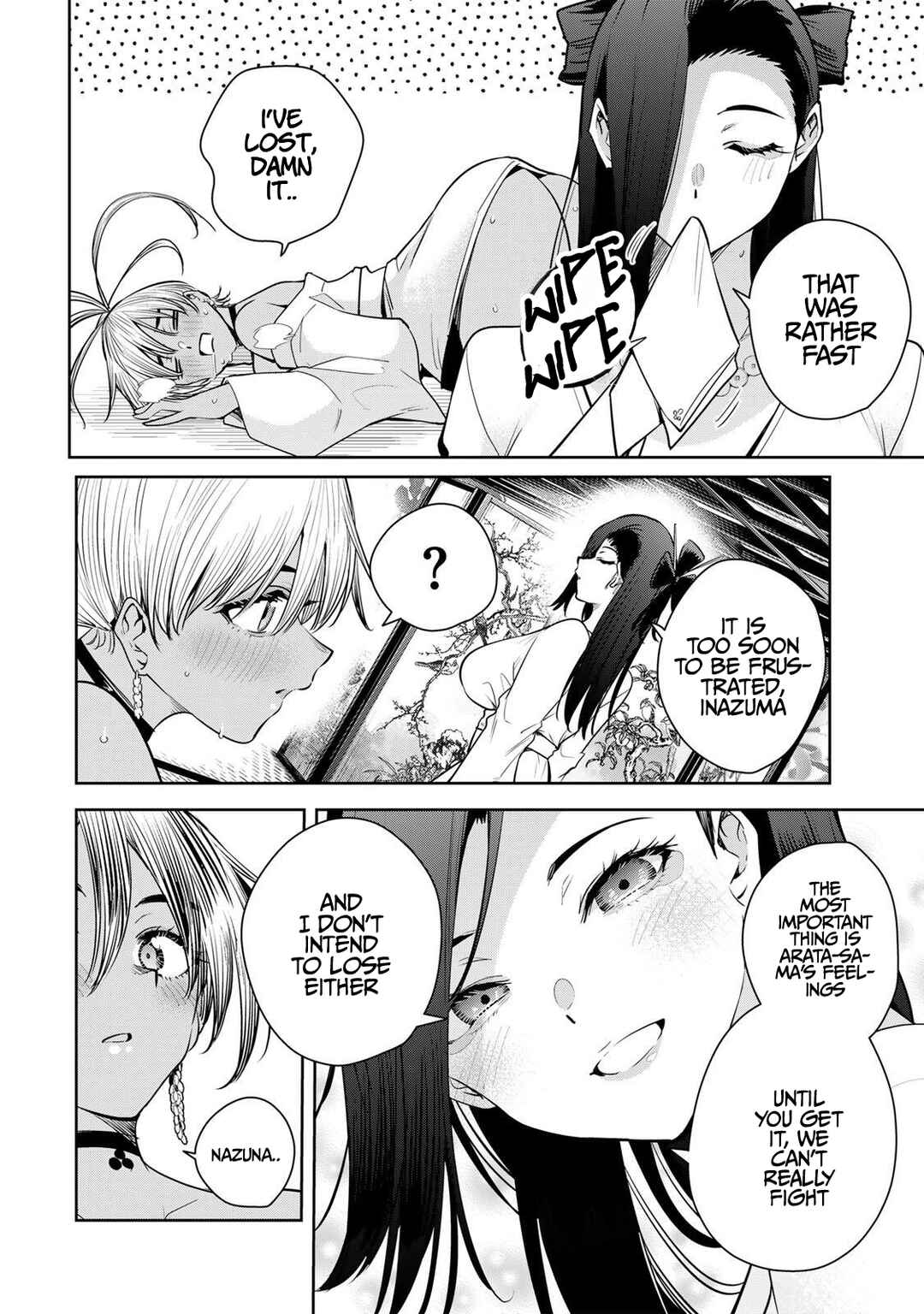 Sakigake no Hana Miko Chapter 68 - Page 13