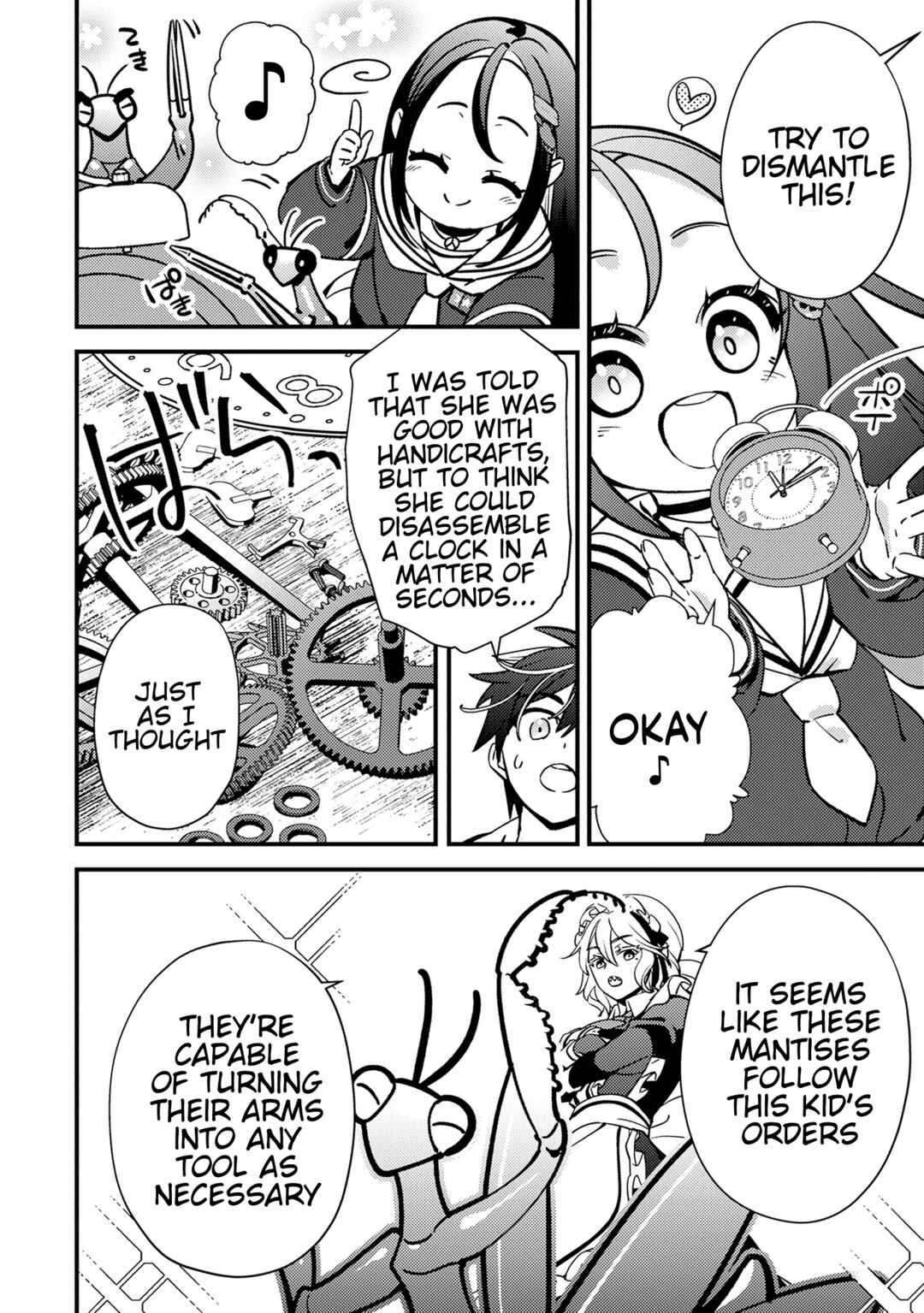 Tama Torarechatta Yooooo Chapter 8 - Page 10