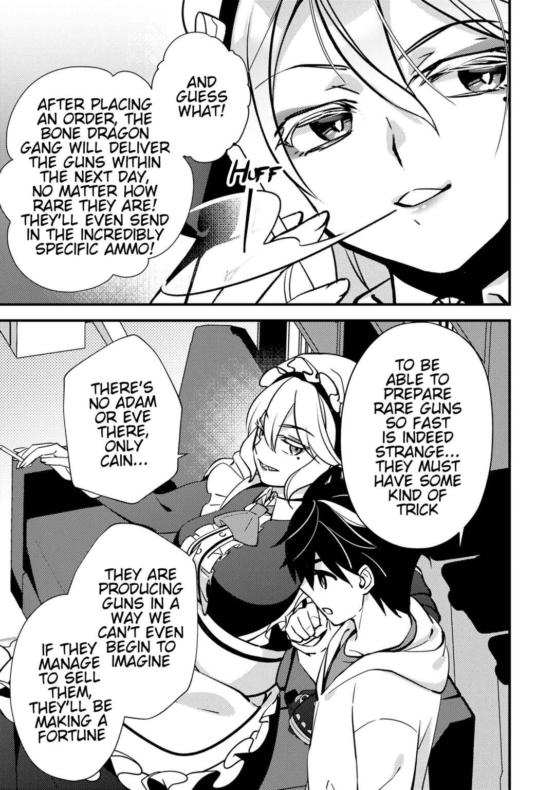 Tama Torarechatta Yooooo Chapter 8 - Page 13