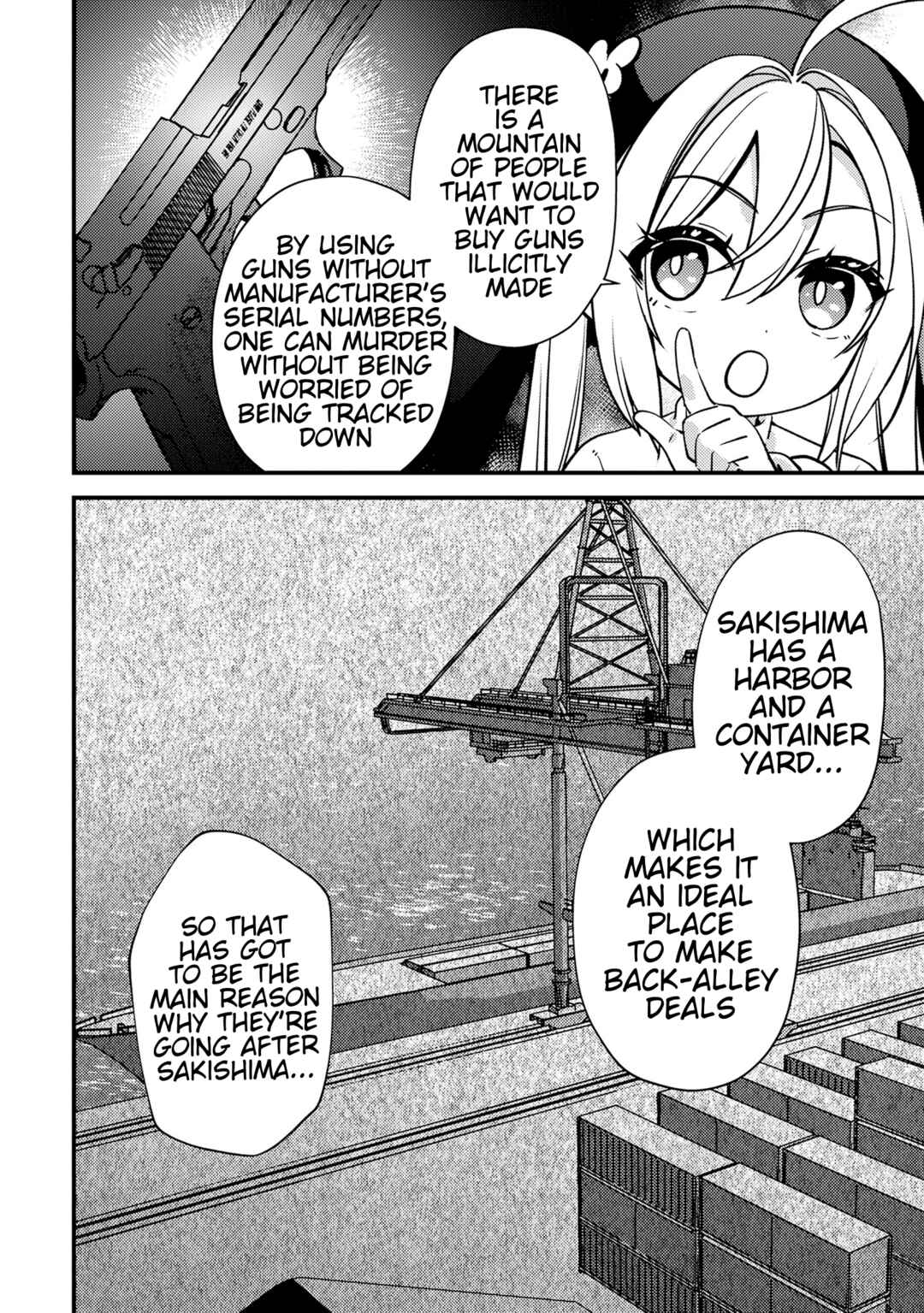 Tama Torarechatta Yooooo Chapter 8 - Page 14