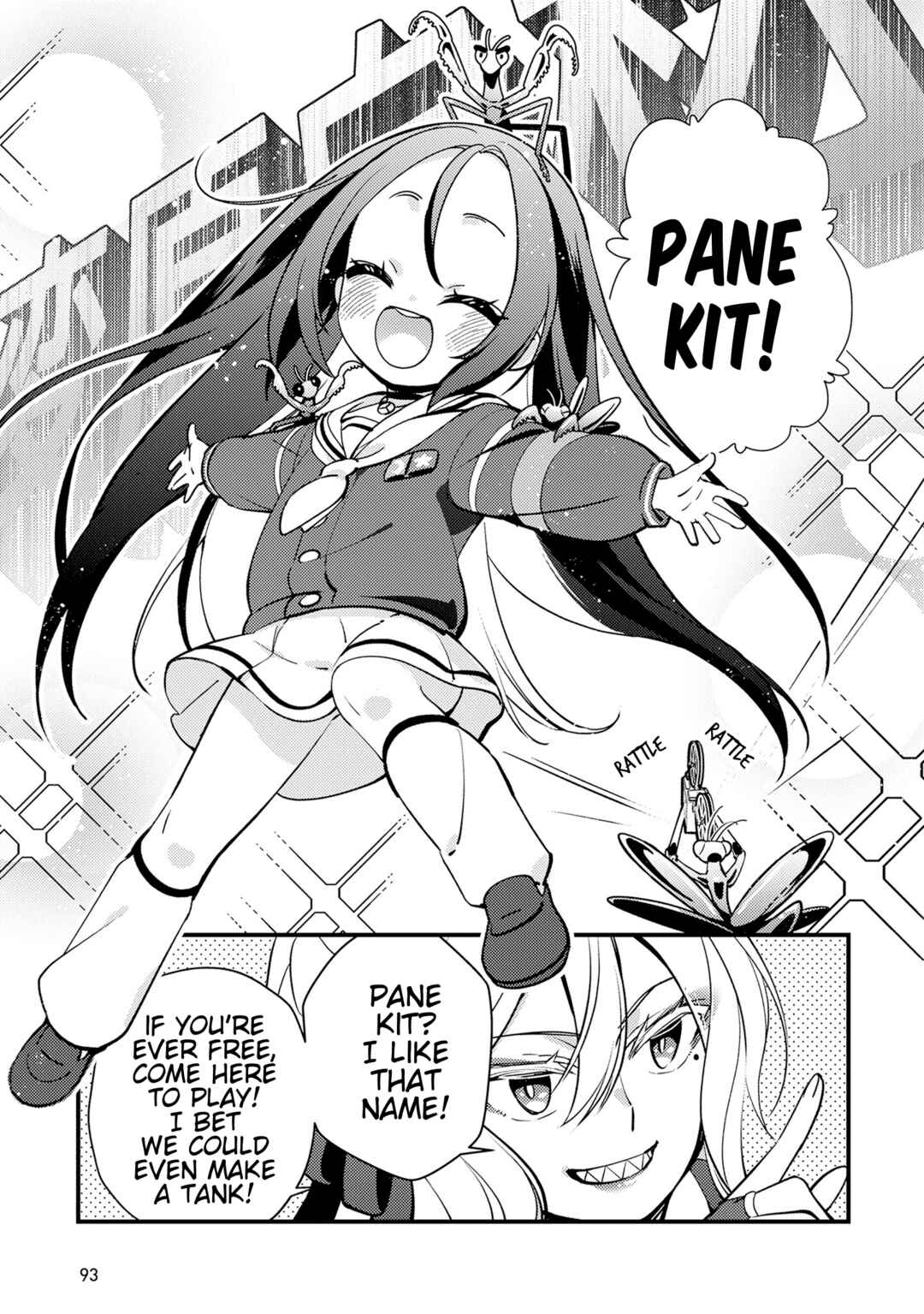 Tama Torarechatta Yooooo Chapter 8 - Page 17