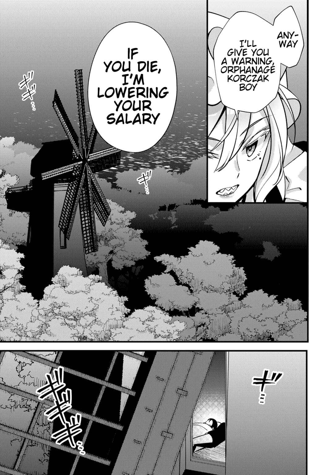 Tama Torarechatta Yooooo Chapter 8 - Page 19