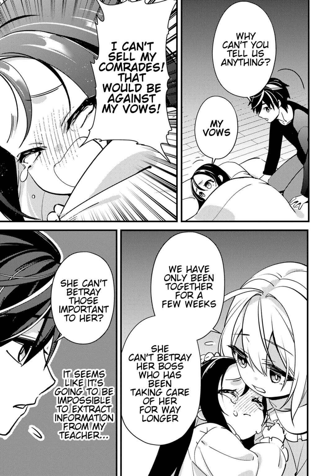 Tama Torarechatta Yooooo Chapter 8 - Page 23