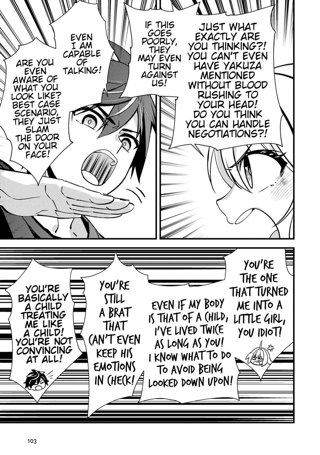 Tama Torarechatta Yooooo Chapter 8 - Page 27