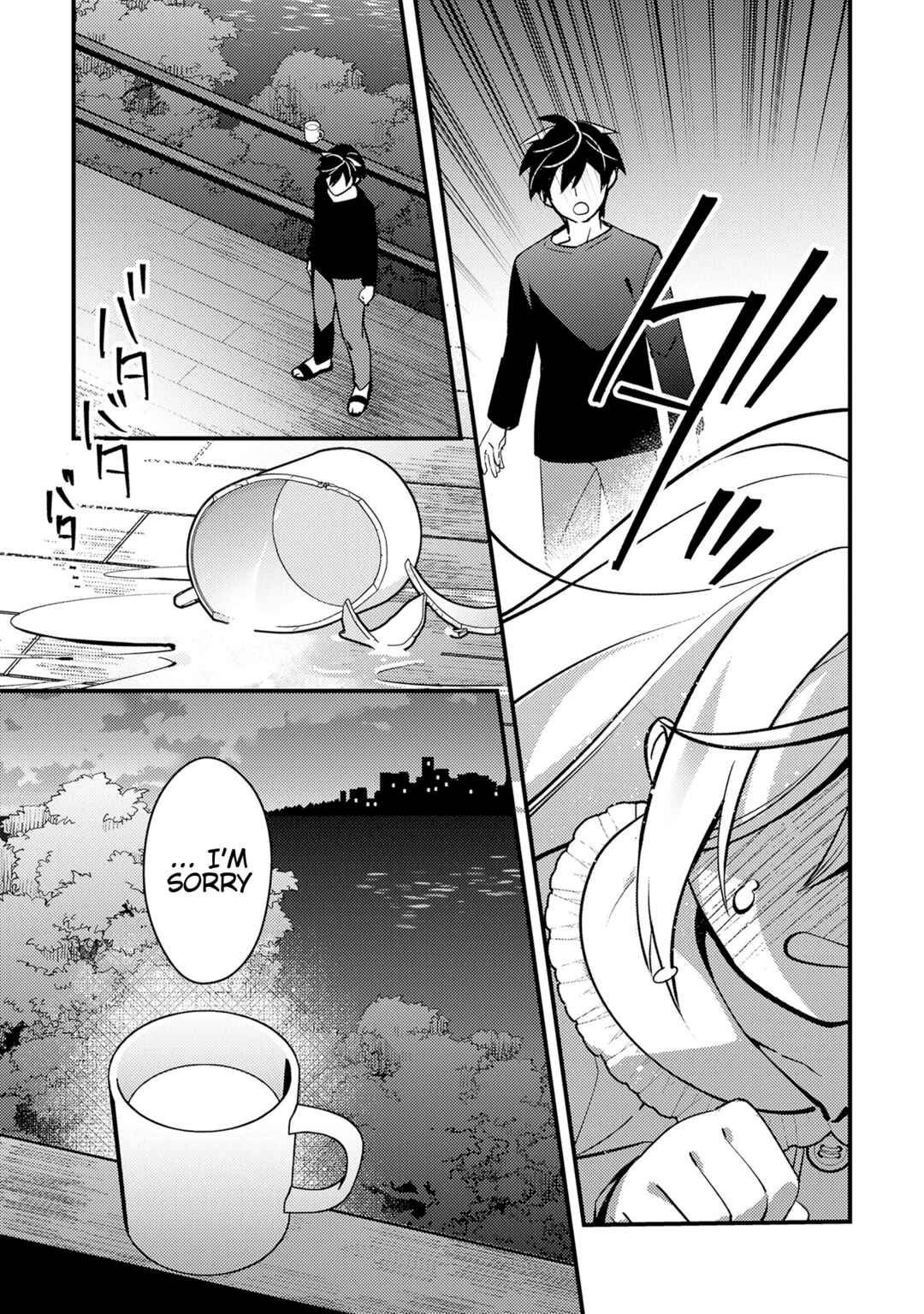 Tama Torarechatta Yooooo Chapter 8 - Page 31
