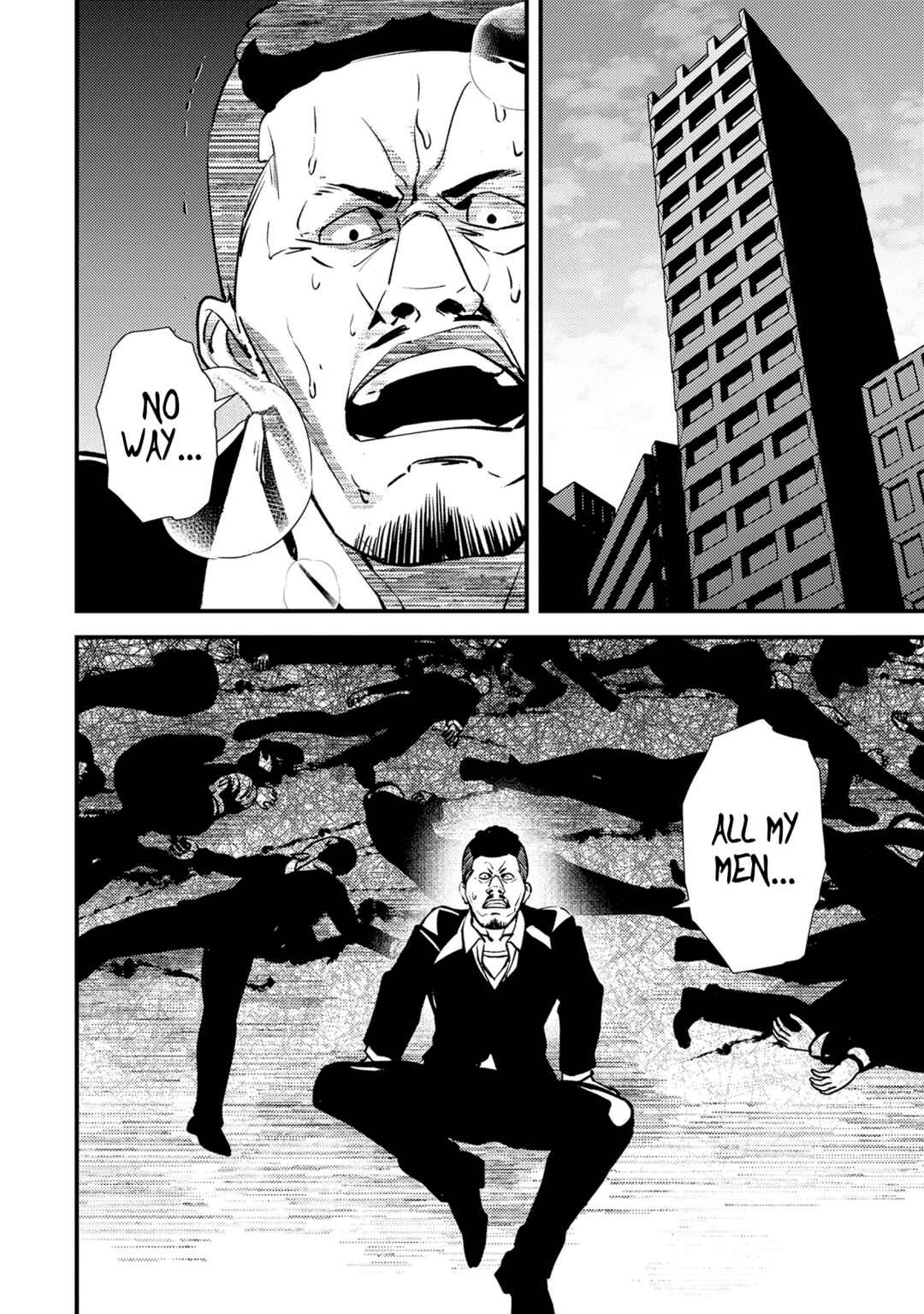 Tama Torarechatta Yooooo Chapter 8 - Page 32