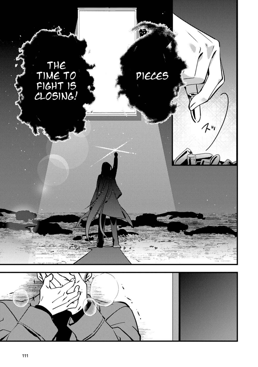 Tama Torarechatta Yooooo Chapter 8 - Page 35