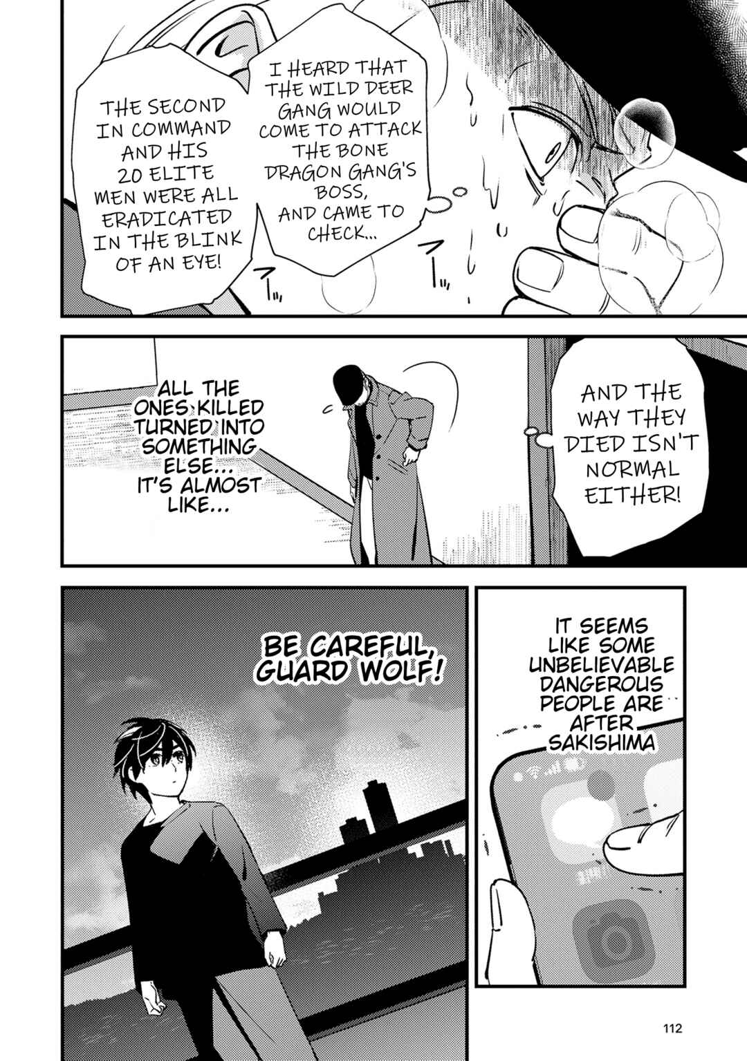 Tama Torarechatta Yooooo Chapter 8 - Page 36