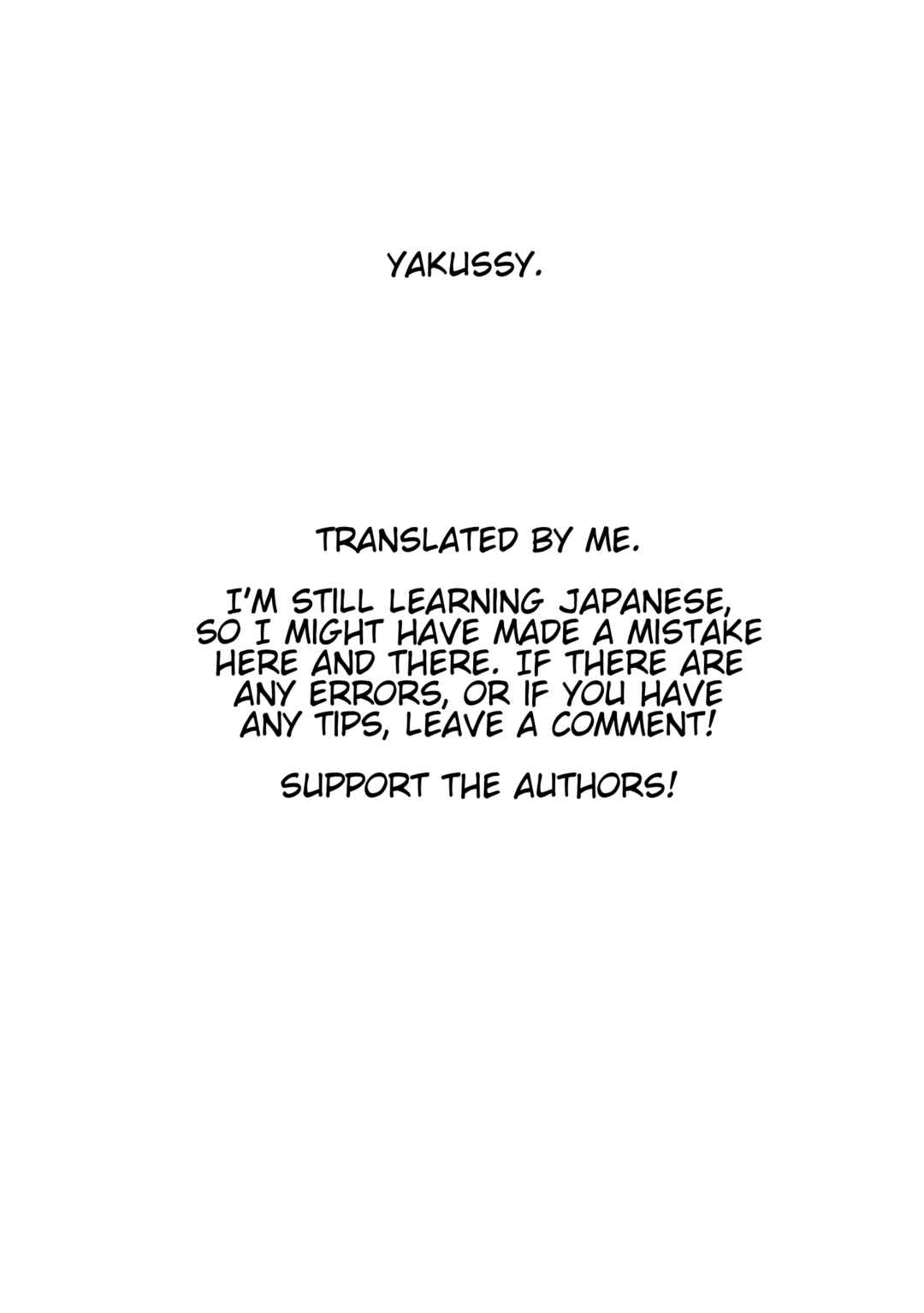 Tama Torarechatta Yooooo Chapter 8 - Page 37