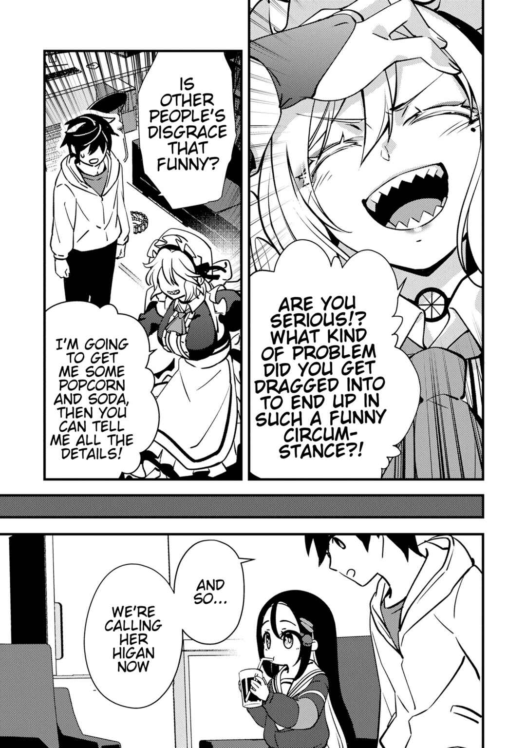 Tama Torarechatta Yooooo Chapter 8 - Page 7