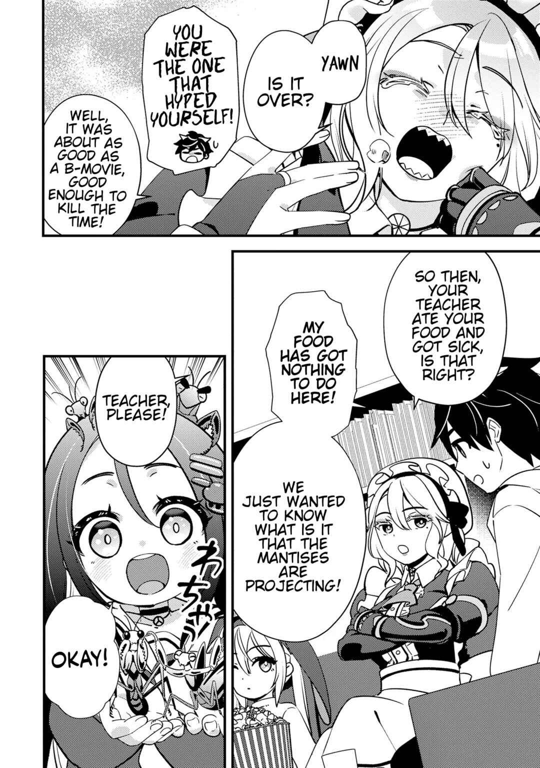 Tama Torarechatta Yooooo Chapter 8 - Page 8