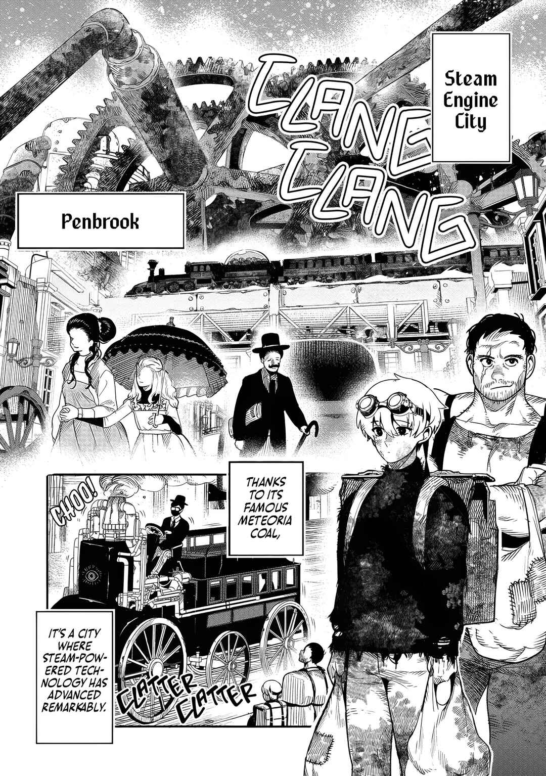 Hyoukaku no Meteoria Chapter 1 - Page 21