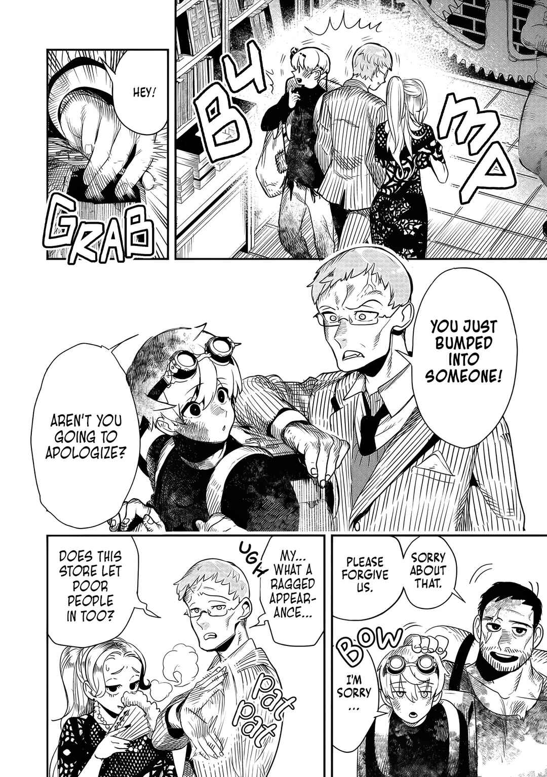 Hyoukaku no Meteoria Chapter 1 - Page 23