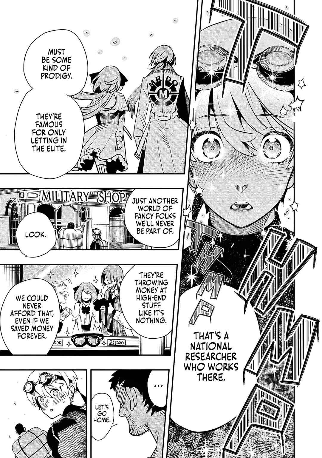 Hyoukaku no Meteoria Chapter 1 - Page 28