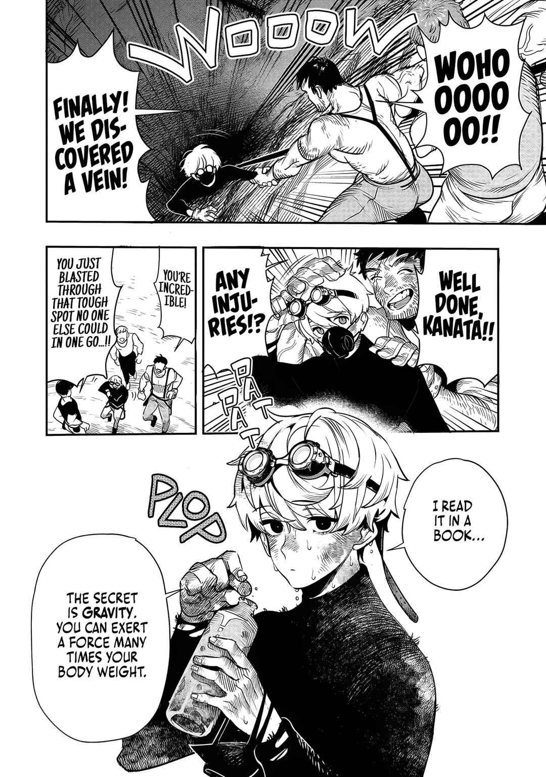 Hyoukaku no Meteoria Chapter 1 - Page 5