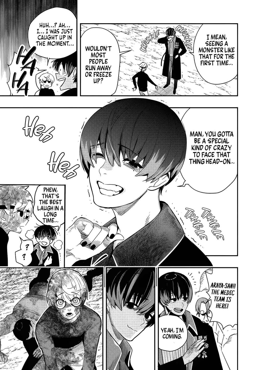 Hyoukaku no Meteoria Chapter 1 - Page 50