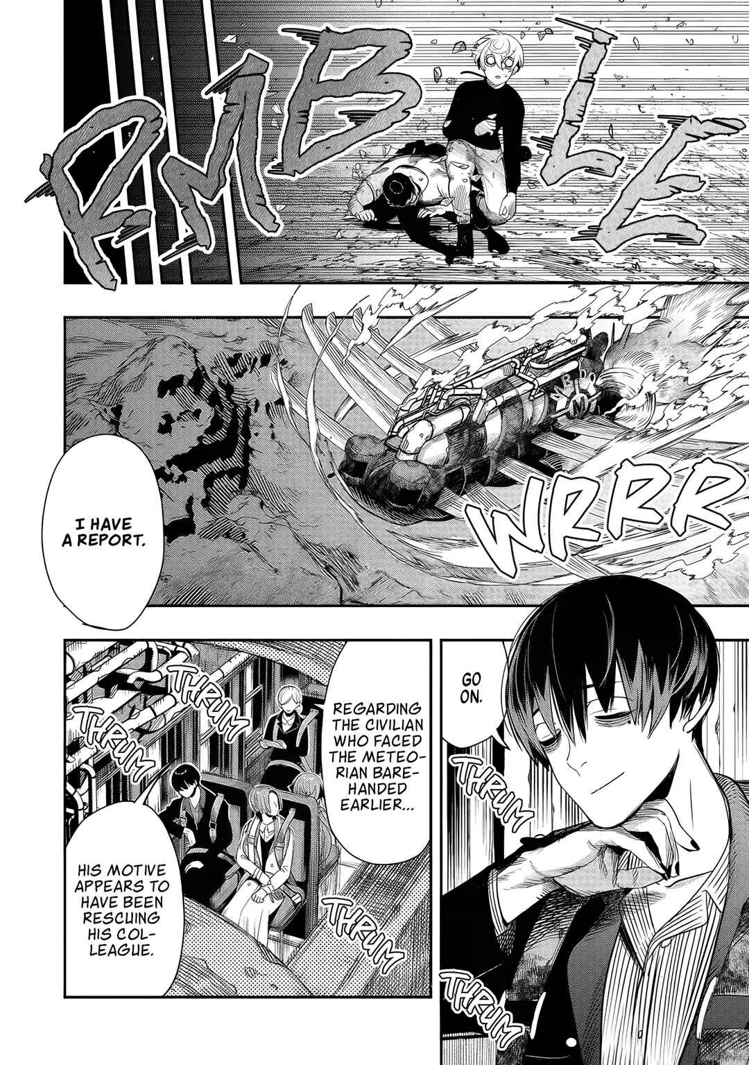 Hyoukaku no Meteoria Chapter 1 - Page 51