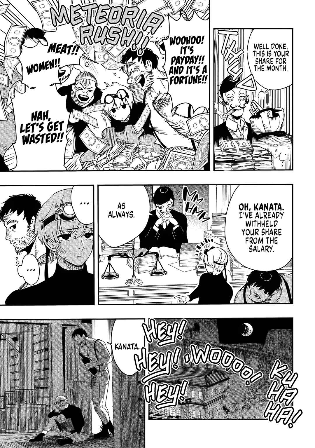 Hyoukaku no Meteoria Chapter 1 - Page 8