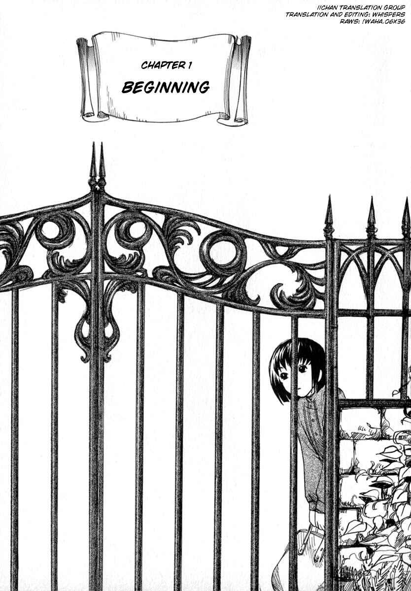Shirley Chapter 1 - Page 15