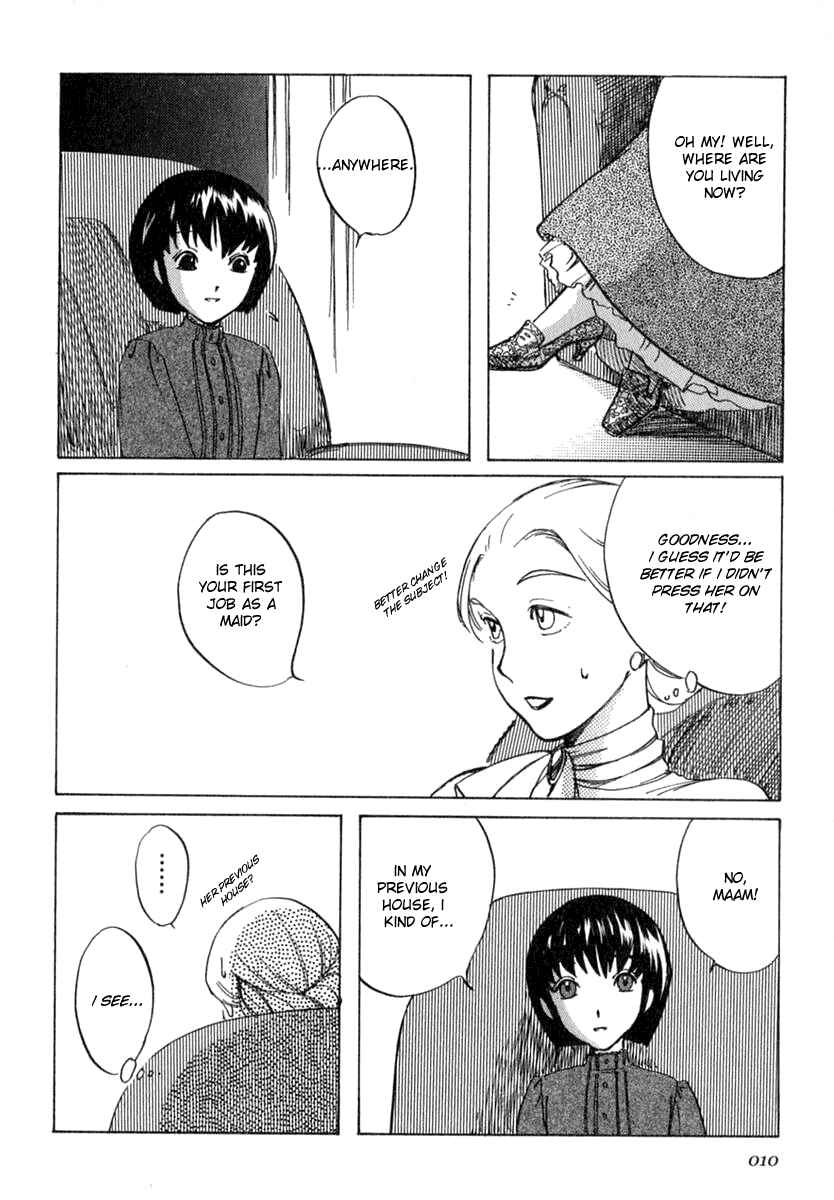 Shirley Chapter 1 - Page 22