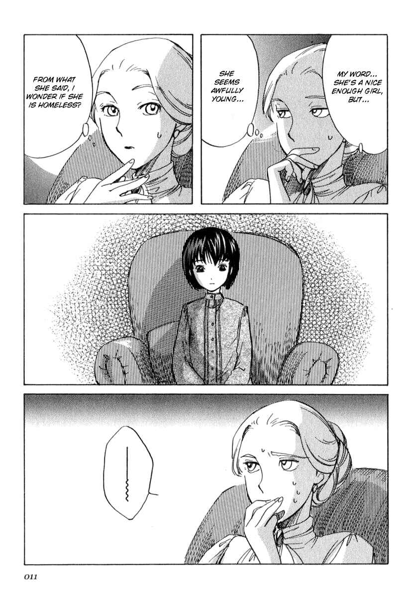 Shirley Chapter 1 - Page 23