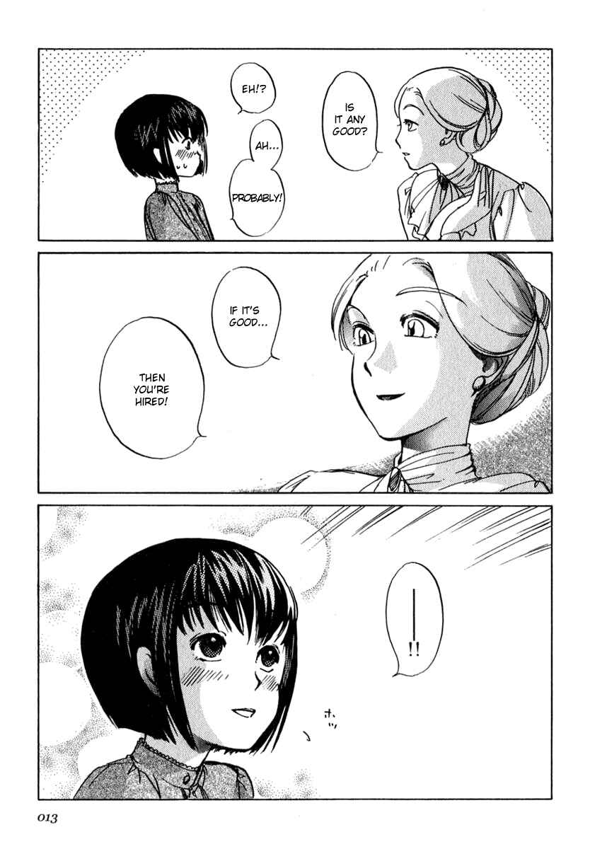 Shirley Chapter 1 - Page 25
