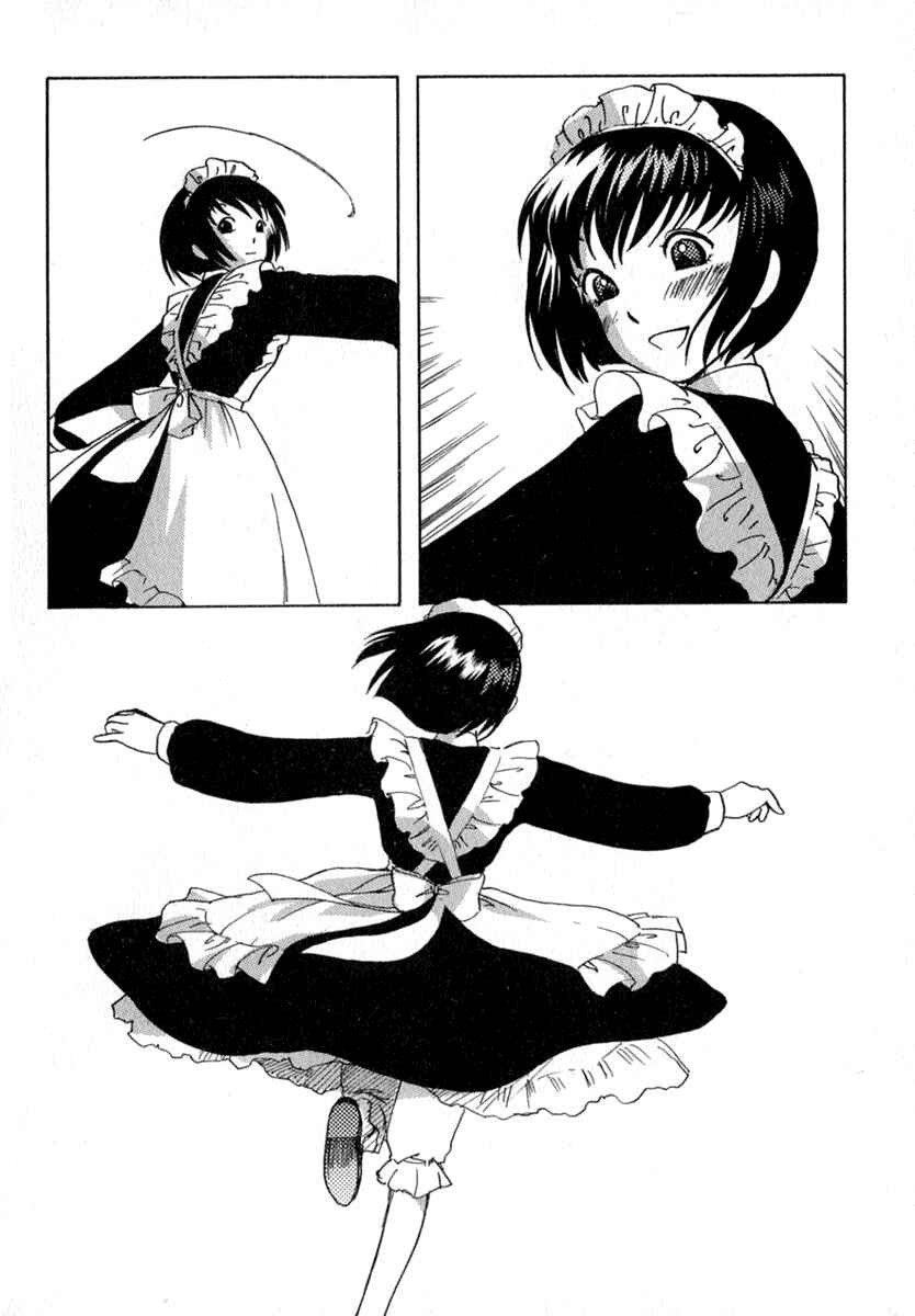 Shirley Chapter 1 - Page 32