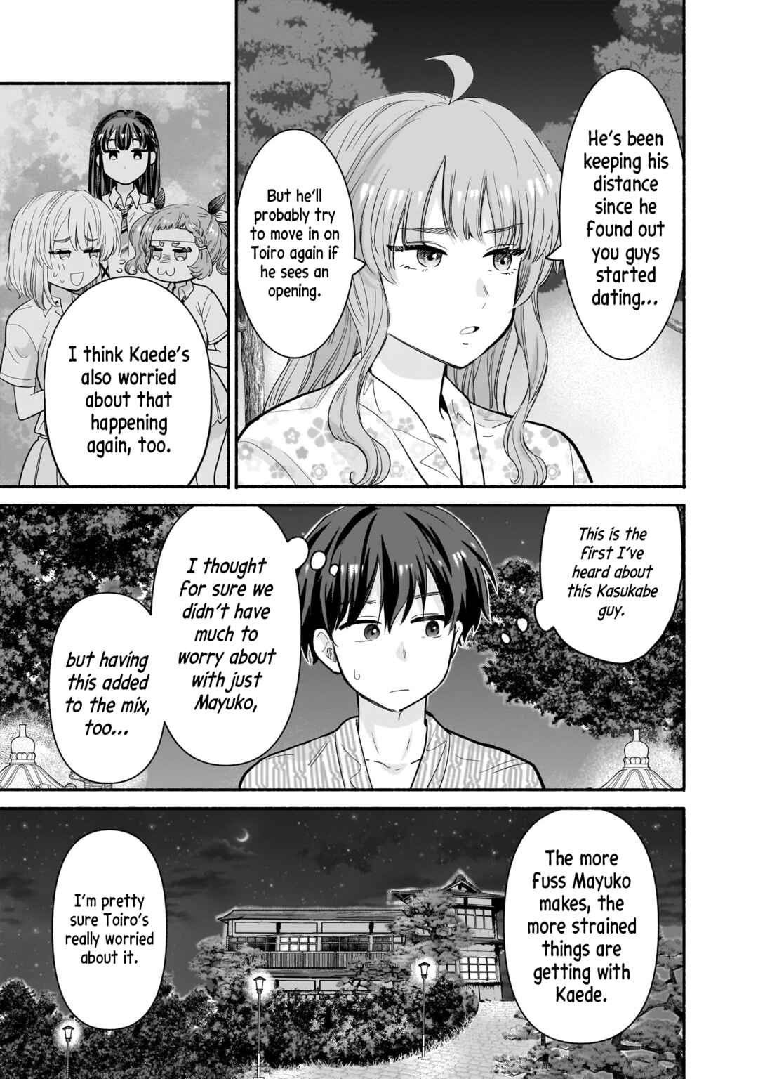 Nee, Mou Isso Tsukiacchau? Osananajimi no Bishoujo ni Tanomarete, Kamofura Kareshi Hajimemashita Chapter 32 - Page 13