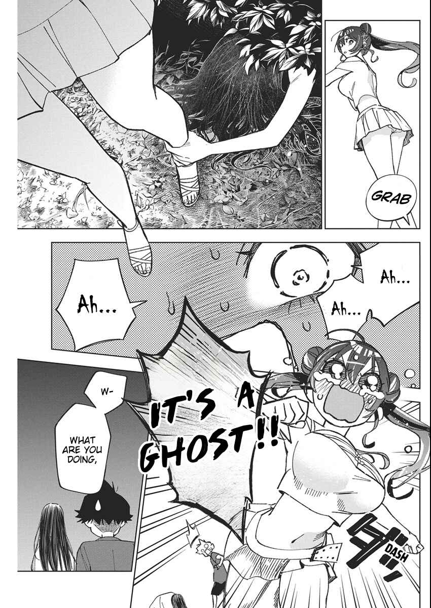 Kakunaru Ue wa Chapter 53 - Page 17